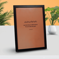 Islamic Wall Frame – Brighter Days Ahead